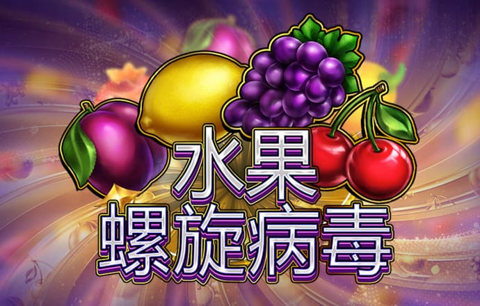 爱游体育APP截图0